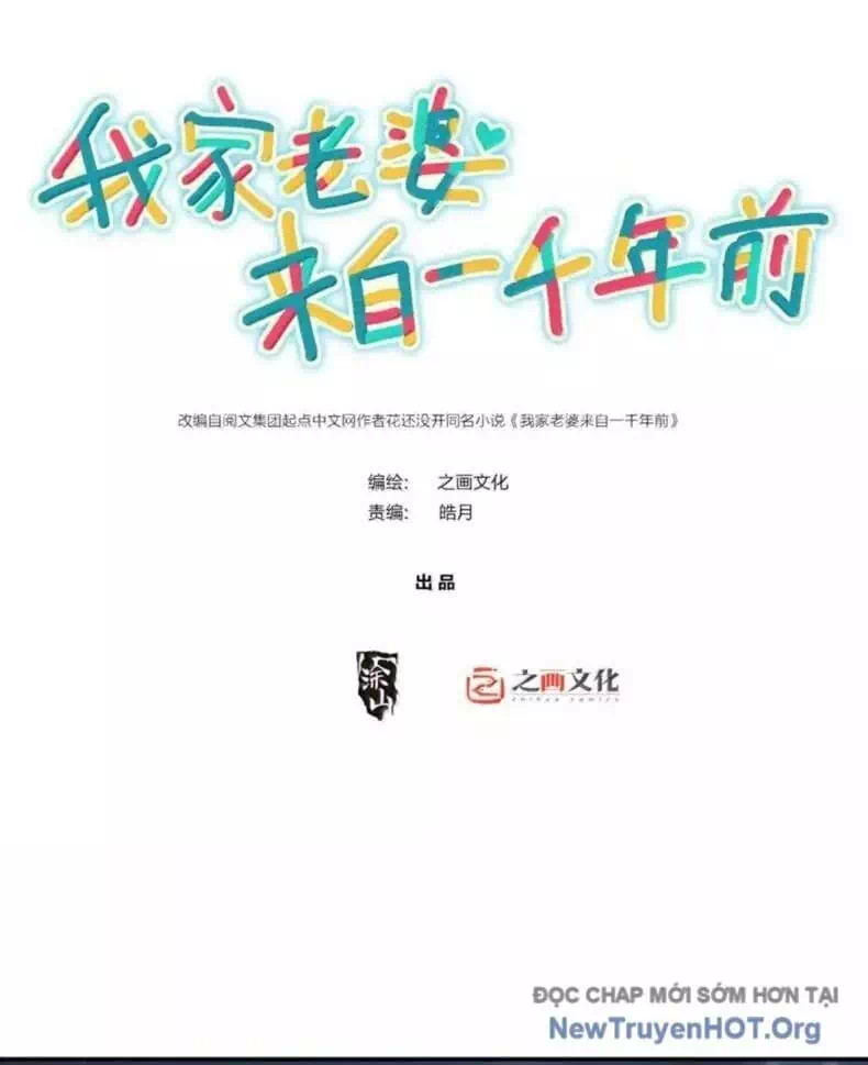 Truyện Tranh Bà Xã Nhà Tôi Đến Từ Ngàn Năm Trước trang 7