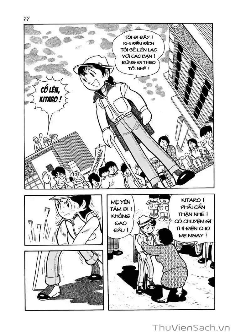 Truyện Tranh Bác Sĩ Quái Dị - Black Jack trang 3