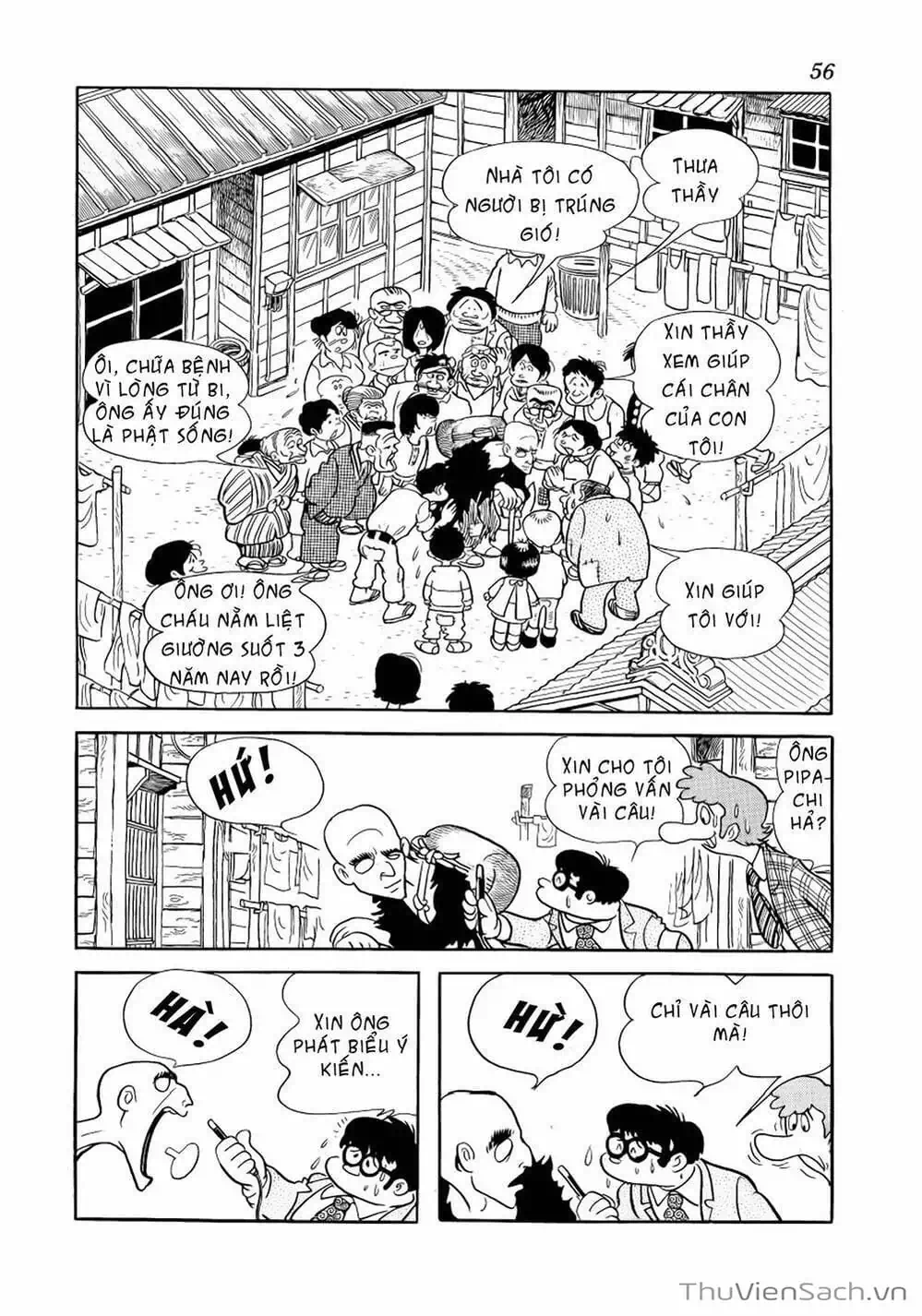 Truyện Tranh Bác Sĩ Quái Dị - Black Jack trang 3