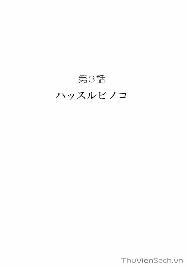 Truyện Tranh Bác Sĩ Quái Dị - Black Jack trang 3