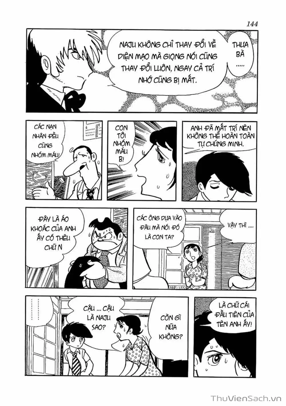 Truyện Tranh Bác Sĩ Quái Dị - Black Jack trang 3