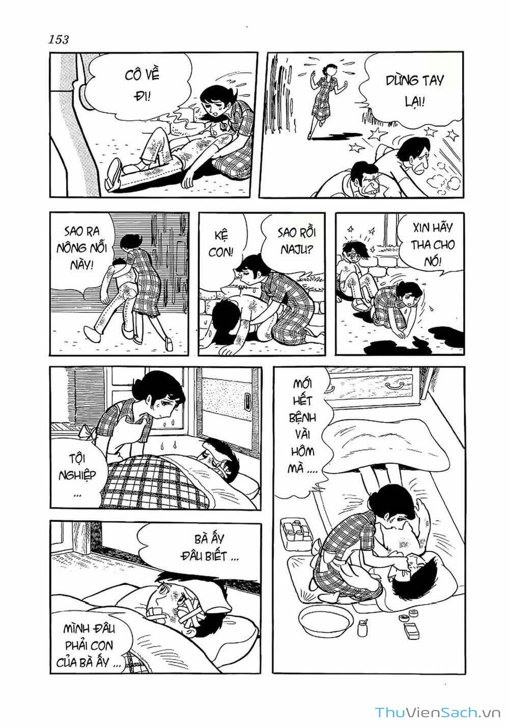 Truyện Tranh Bác Sĩ Quái Dị - Black Jack trang 3