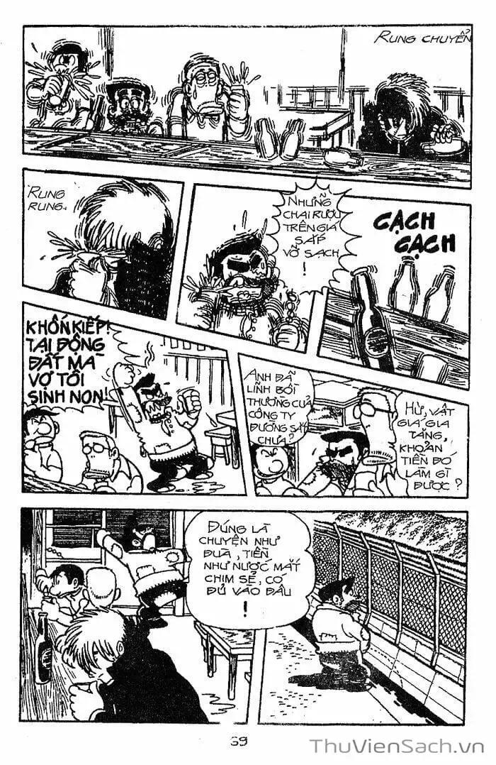 Truyện Tranh Bác Sĩ Quái Dị - Black Jack trang 3