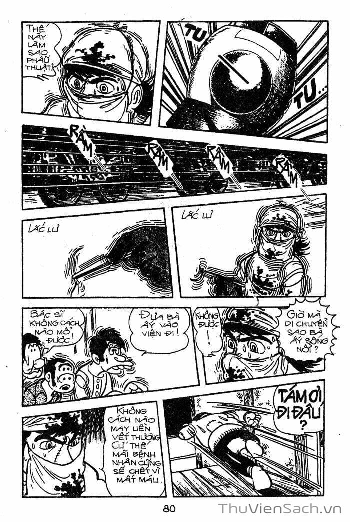 Truyện Tranh Bác Sĩ Quái Dị - Black Jack trang 3