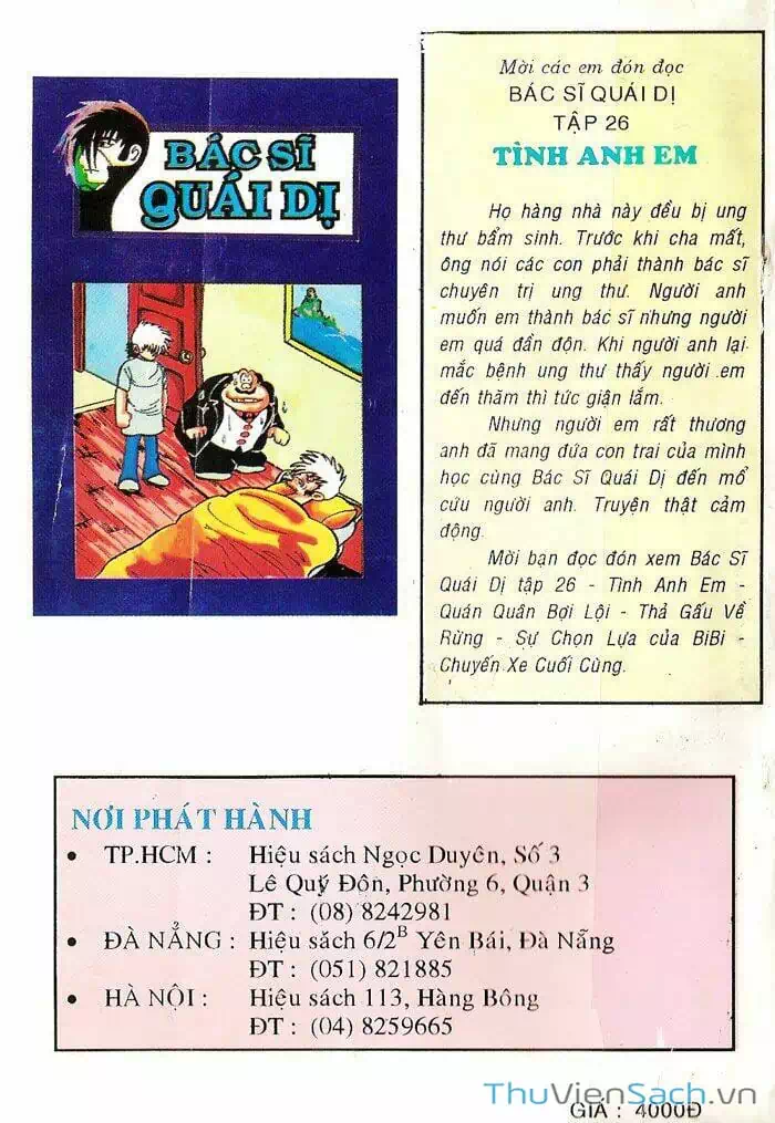 Truyện Tranh Bác Sĩ Quái Dị - Black Jack trang 3