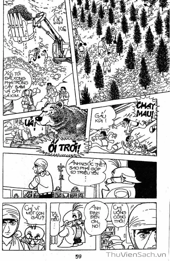 Truyện Tranh Bác Sĩ Quái Dị - Black Jack trang 3