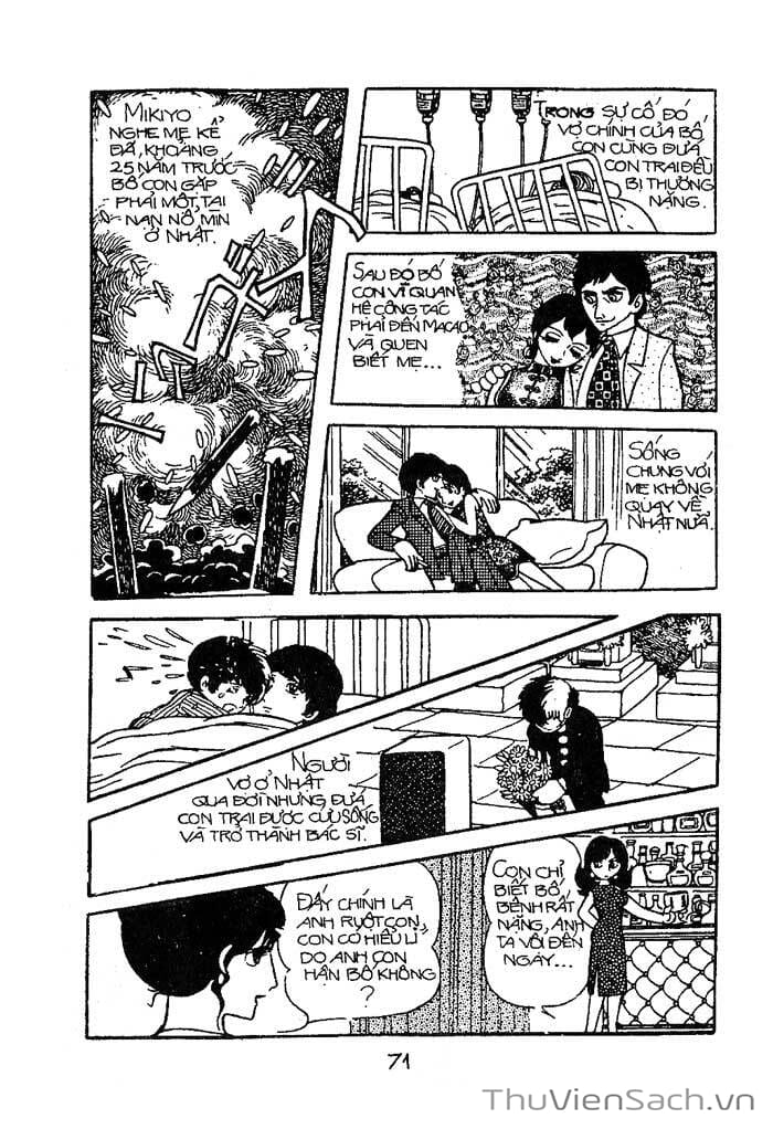 Truyện Tranh Bác Sĩ Quái Dị - Black Jack trang 3