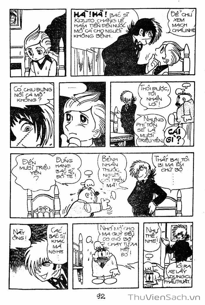 Truyện Tranh Bác Sĩ Quái Dị - Black Jack trang 3