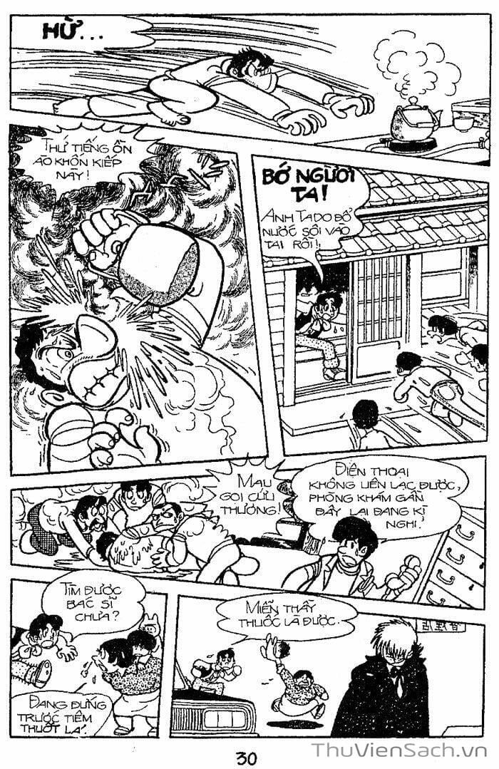 Truyện Tranh Bác Sĩ Quái Dị - Black Jack trang 3