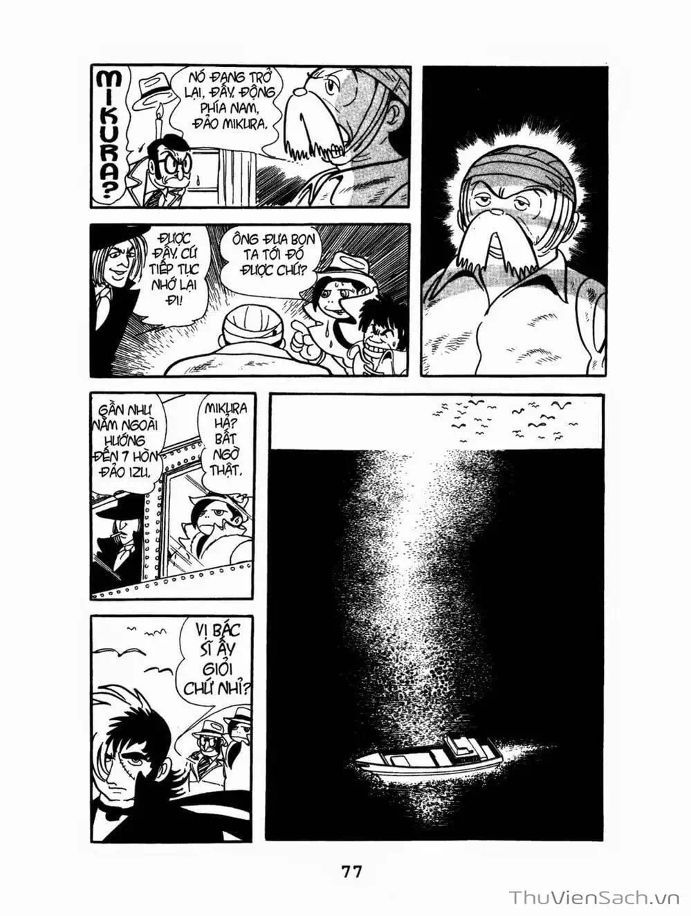 Truyện Tranh Bác Sĩ Quái Dị - Black Jack trang 3