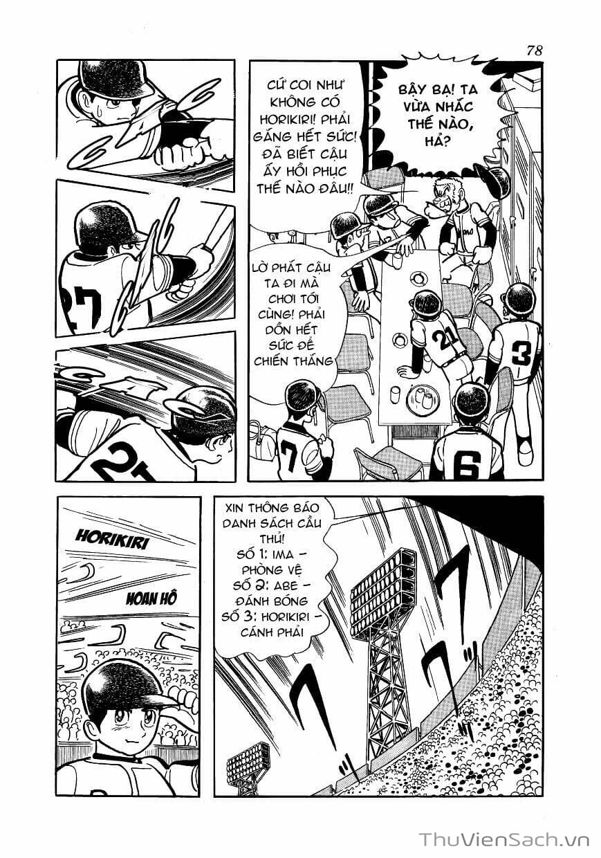 Truyện Tranh Bác Sĩ Quái Dị - Black Jack trang 3