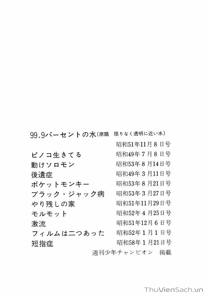 Truyện Tranh Bác Sĩ Quái Dị - Black Jack trang 3