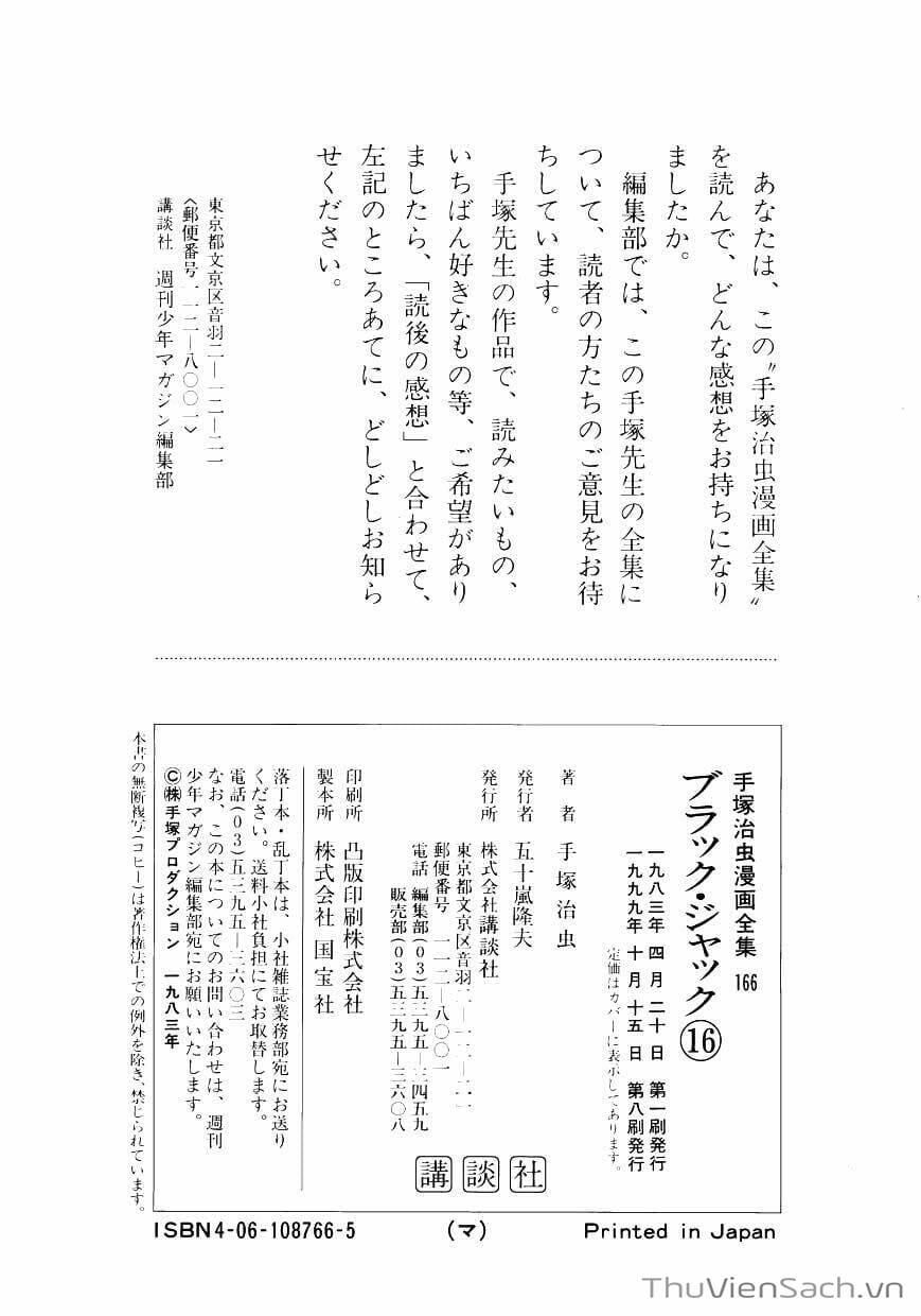 Truyện Tranh Bác Sĩ Quái Dị - Black Jack trang 3