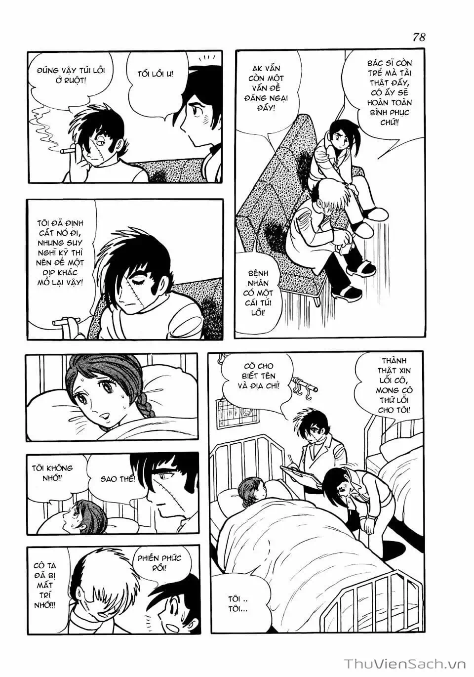 Truyện Tranh Bác Sĩ Quái Dị - Black Jack trang 3