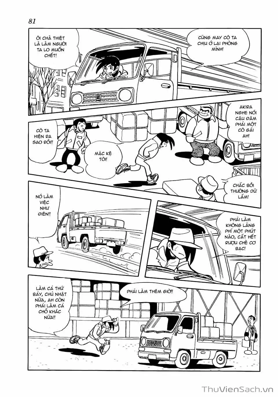 Truyện Tranh Bác Sĩ Quái Dị - Black Jack trang 3