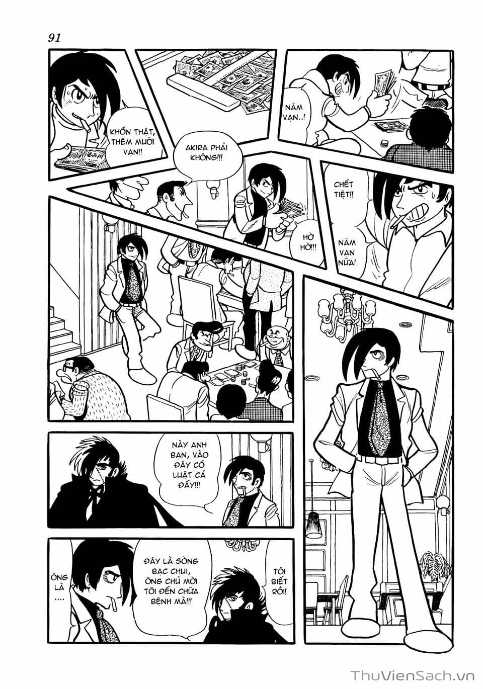 Truyện Tranh Bác Sĩ Quái Dị - Black Jack trang 3