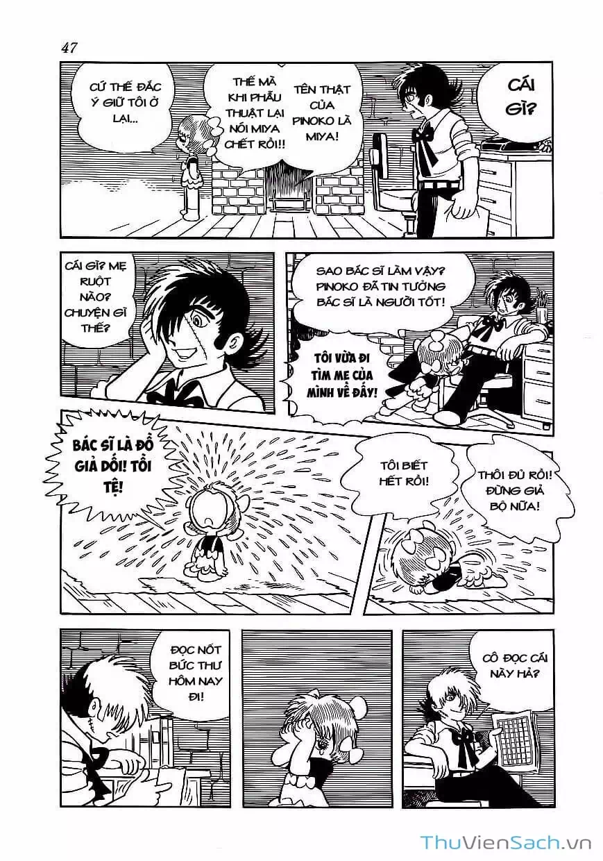 Truyện Tranh Bác Sĩ Quái Dị - Black Jack trang 3