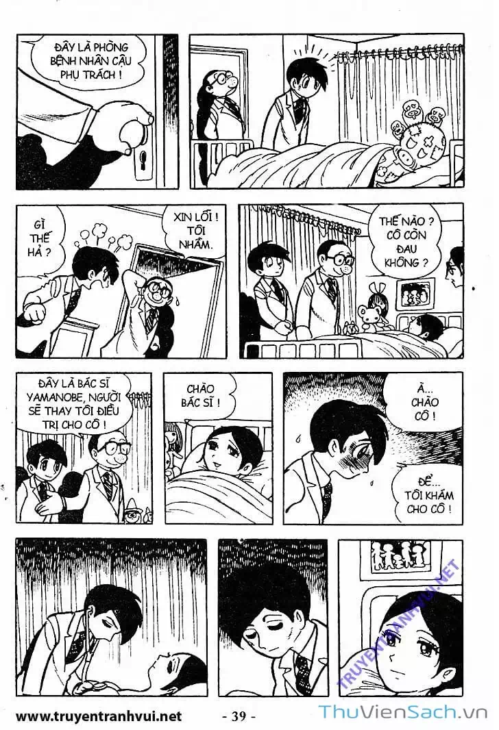 Truyện Tranh Bác Sĩ Quái Dị - Black Jack trang 3