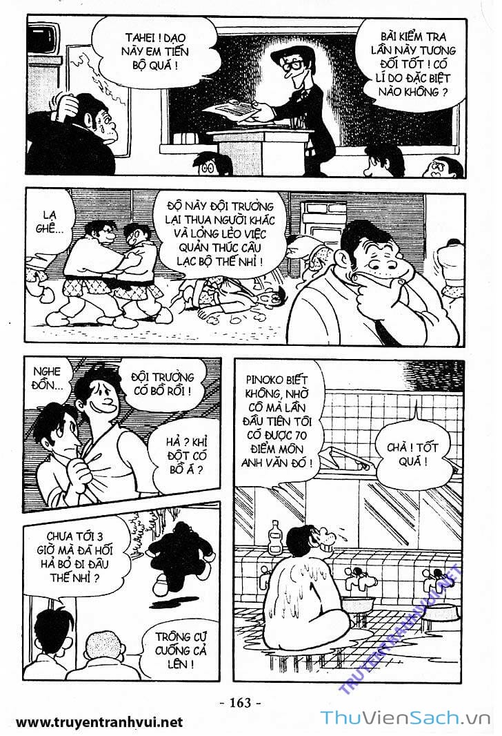 Truyện Tranh Bác Sĩ Quái Dị - Black Jack trang 3