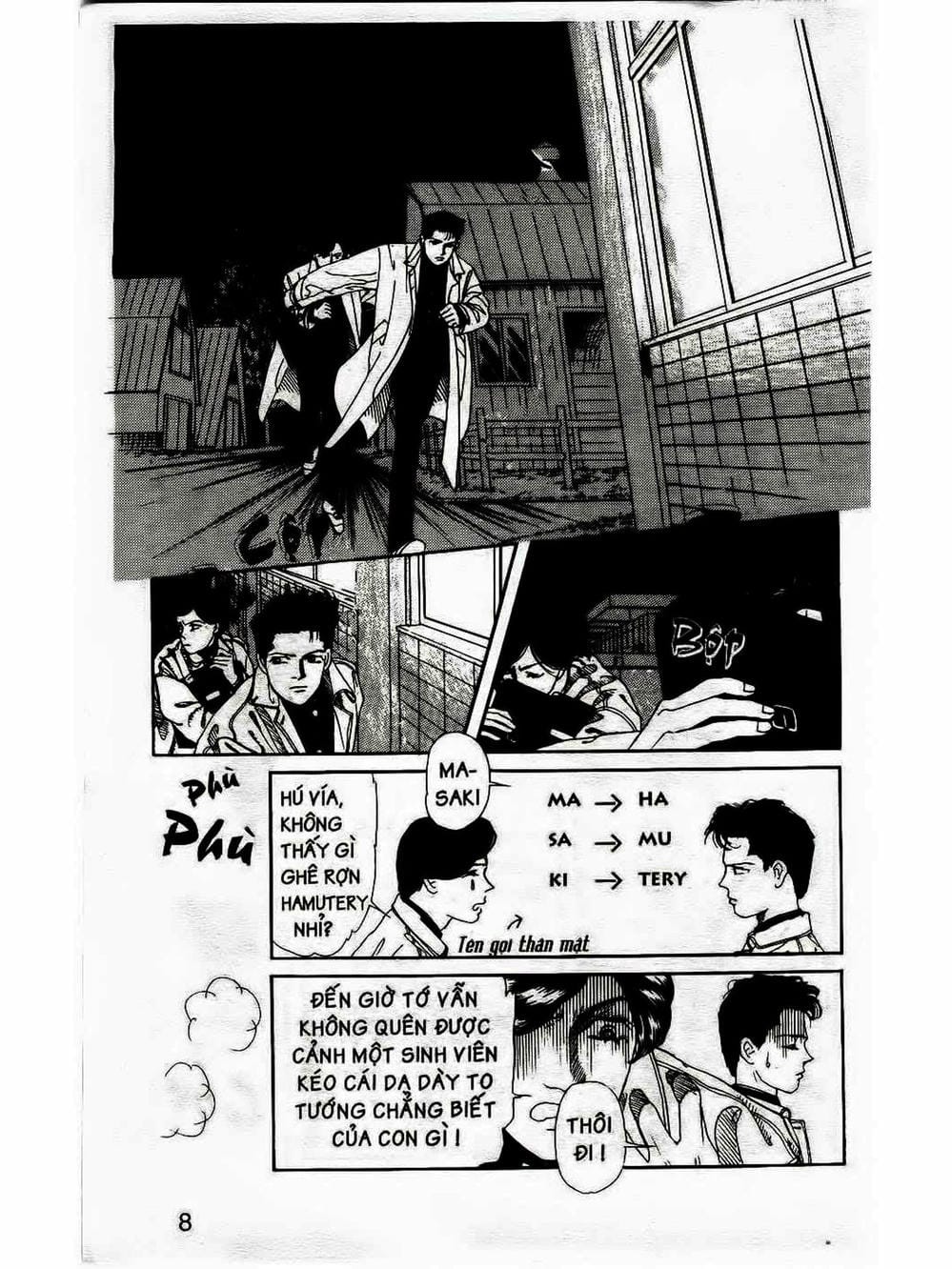 Truyện Tranh Bác Sĩ Thú Y - Doubutsu No Oisha-San trang 4