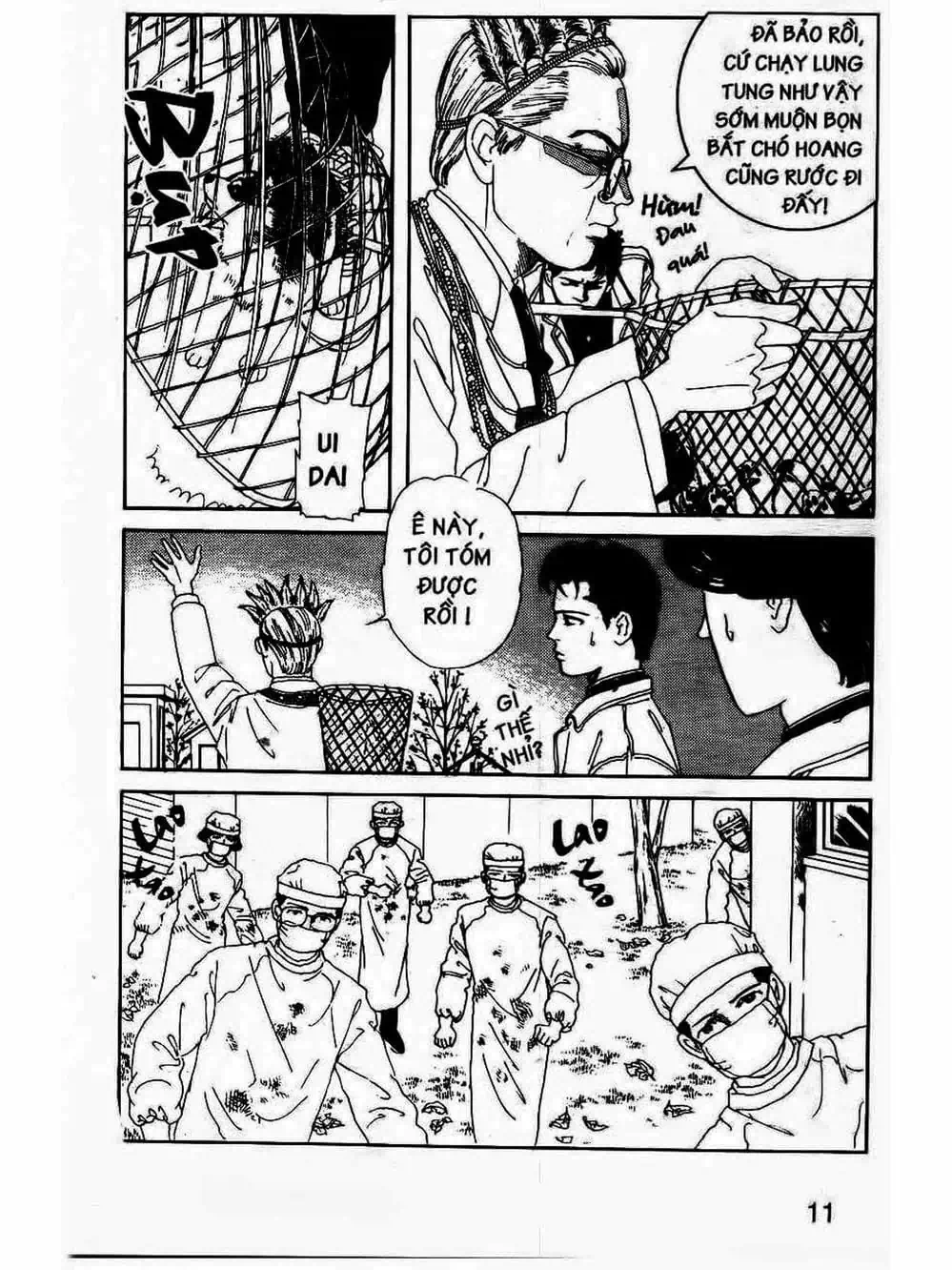 Truyện Tranh Bác Sĩ Thú Y - Doubutsu No Oisha-San trang 4