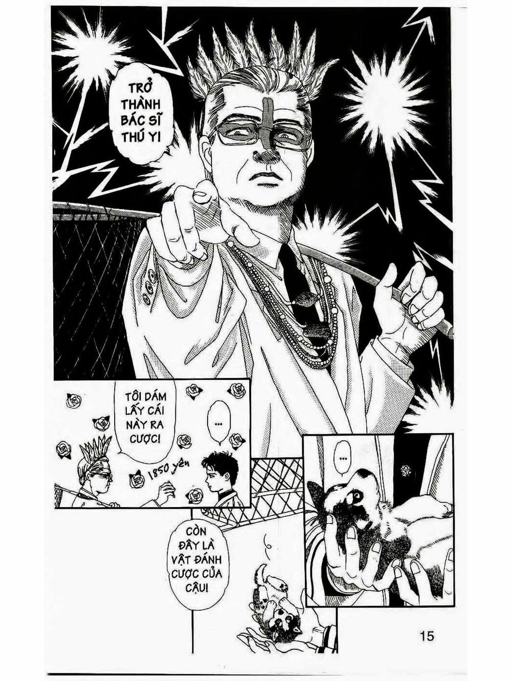 Truyện Tranh Bác Sĩ Thú Y - Doubutsu No Oisha-San trang 4