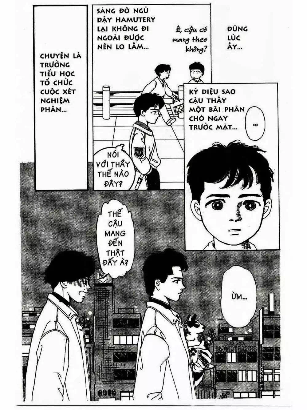 Truyện Tranh Bác Sĩ Thú Y - Doubutsu No Oisha-San trang 4