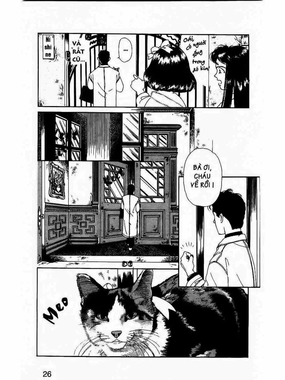 Truyện Tranh Bác Sĩ Thú Y - Doubutsu No Oisha-San trang 4