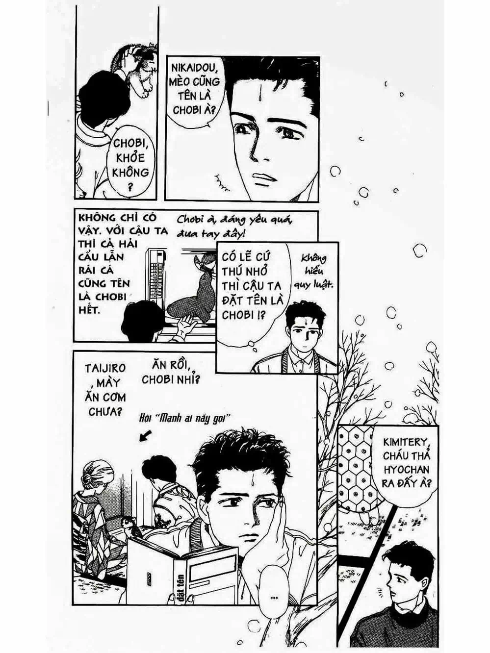 Truyện Tranh Bác Sĩ Thú Y - Doubutsu No Oisha-San trang 4