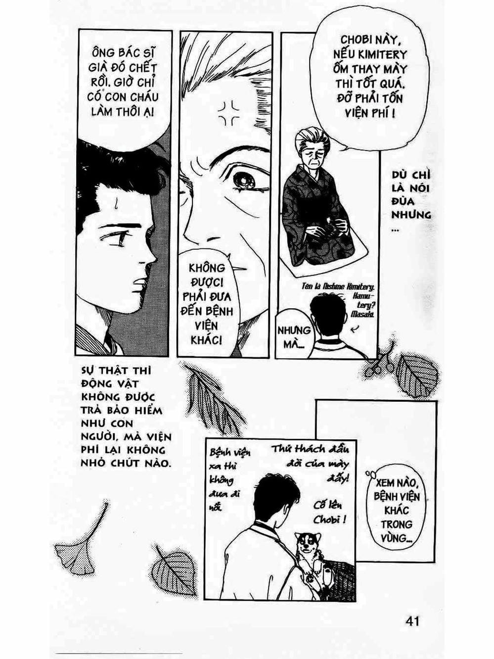 Truyện Tranh Bác Sĩ Thú Y - Doubutsu No Oisha-San trang 4