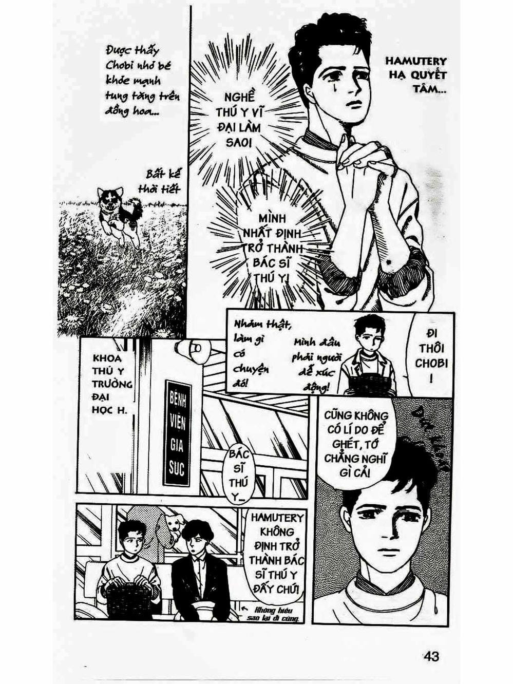 Truyện Tranh Bác Sĩ Thú Y - Doubutsu No Oisha-San trang 4