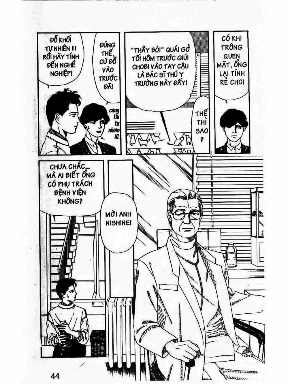 Truyện Tranh Bác Sĩ Thú Y - Doubutsu No Oisha-San trang 4