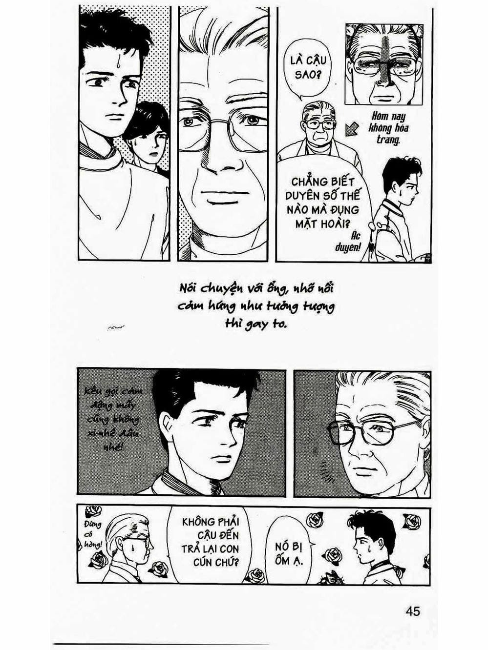 Truyện Tranh Bác Sĩ Thú Y - Doubutsu No Oisha-San trang 4