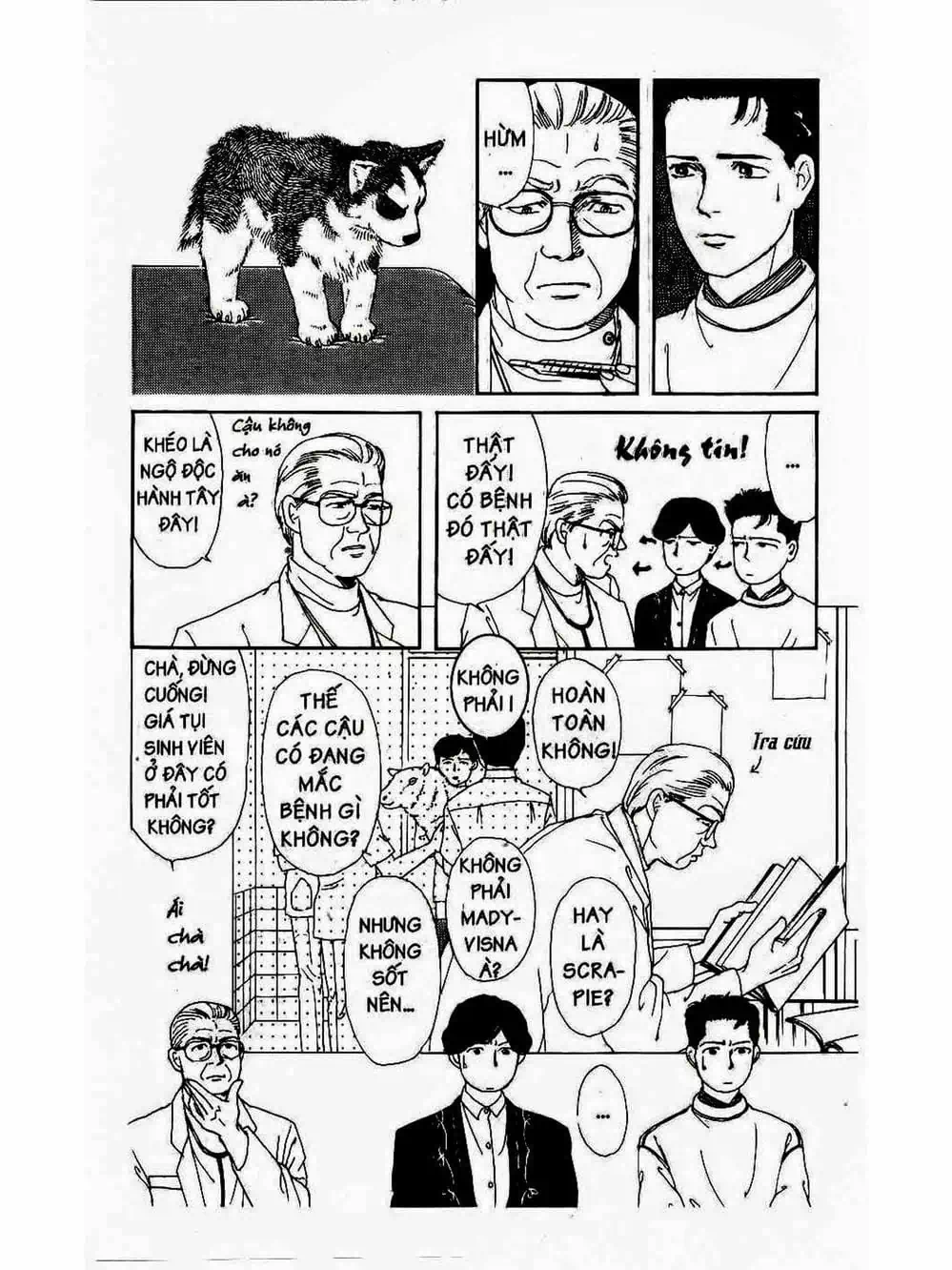 Truyện Tranh Bác Sĩ Thú Y - Doubutsu No Oisha-San trang 4