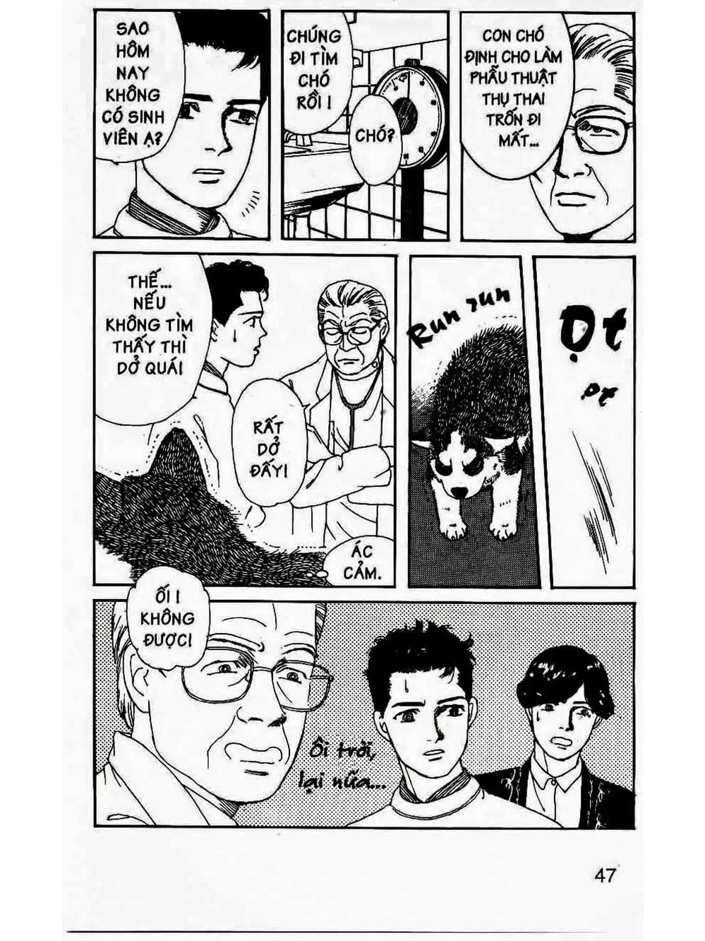 Truyện Tranh Bác Sĩ Thú Y - Doubutsu No Oisha-San trang 4