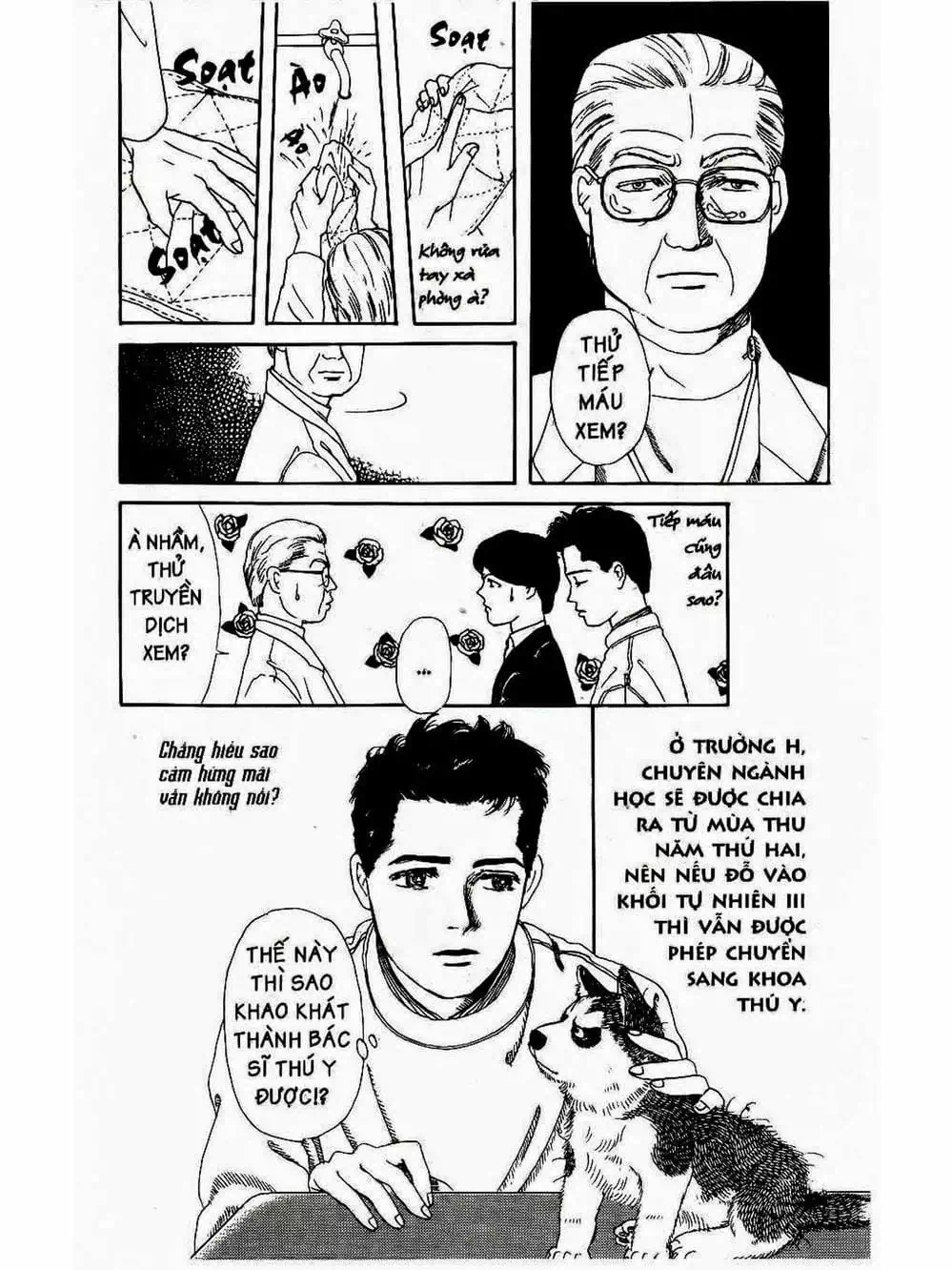 Truyện Tranh Bác Sĩ Thú Y - Doubutsu No Oisha-San trang 4