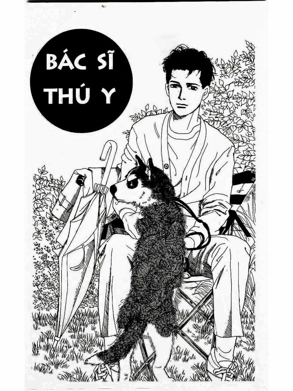 Truyện Tranh Bác Sĩ Thú Y - Doubutsu No Oisha-San trang 4