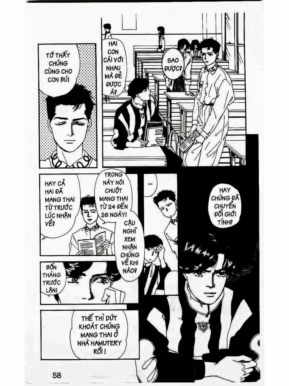 Truyện Tranh Bác Sĩ Thú Y - Doubutsu No Oisha-San trang 4