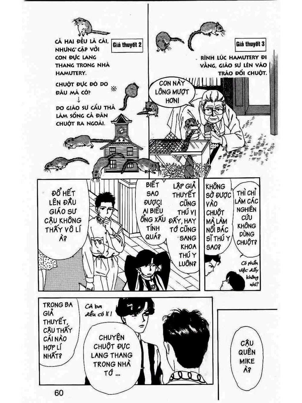 Truyện Tranh Bác Sĩ Thú Y - Doubutsu No Oisha-San trang 4