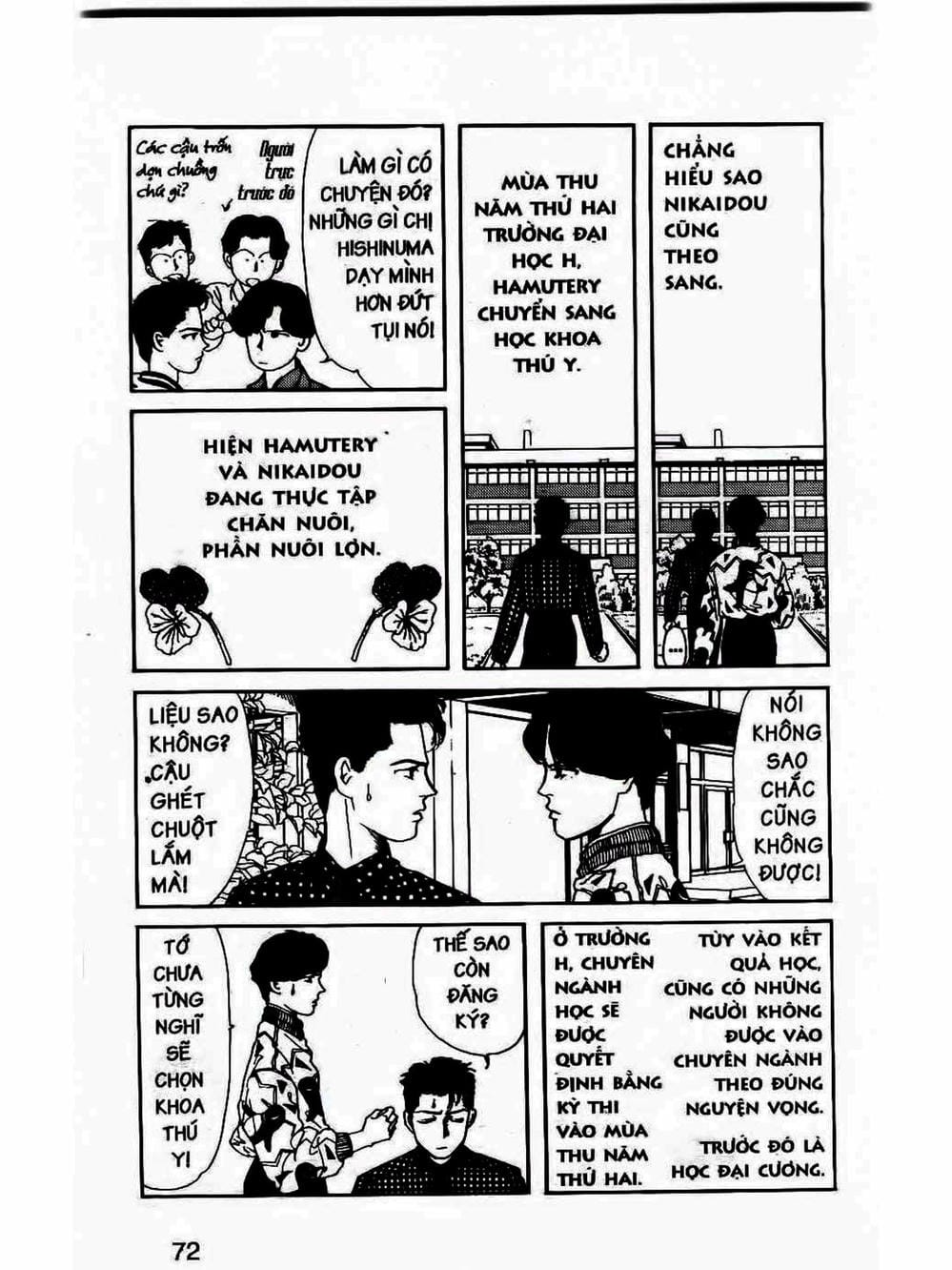 Truyện Tranh Bác Sĩ Thú Y - Doubutsu No Oisha-San trang 4