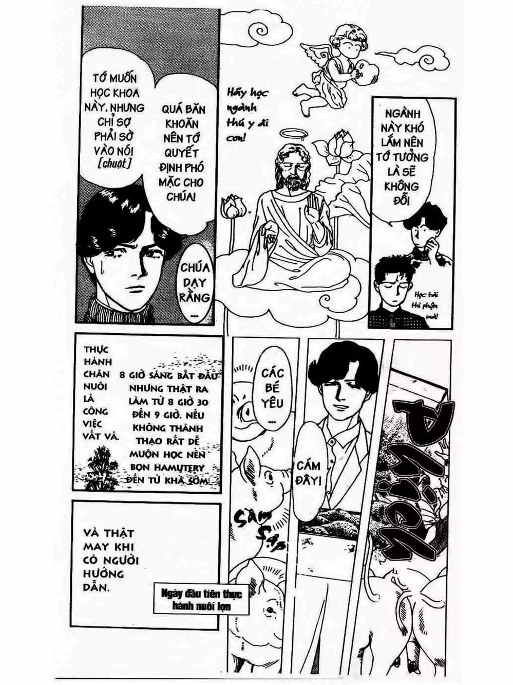 Truyện Tranh Bác Sĩ Thú Y - Doubutsu No Oisha-San trang 4