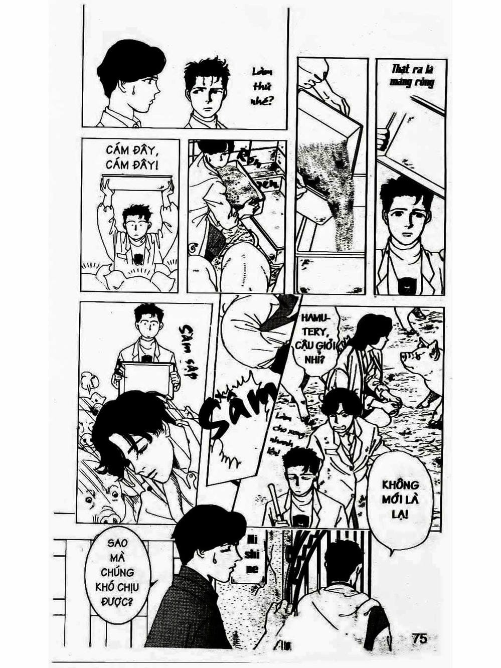 Truyện Tranh Bác Sĩ Thú Y - Doubutsu No Oisha-San trang 4