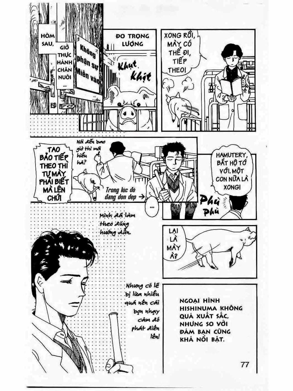 Truyện Tranh Bác Sĩ Thú Y - Doubutsu No Oisha-San trang 4