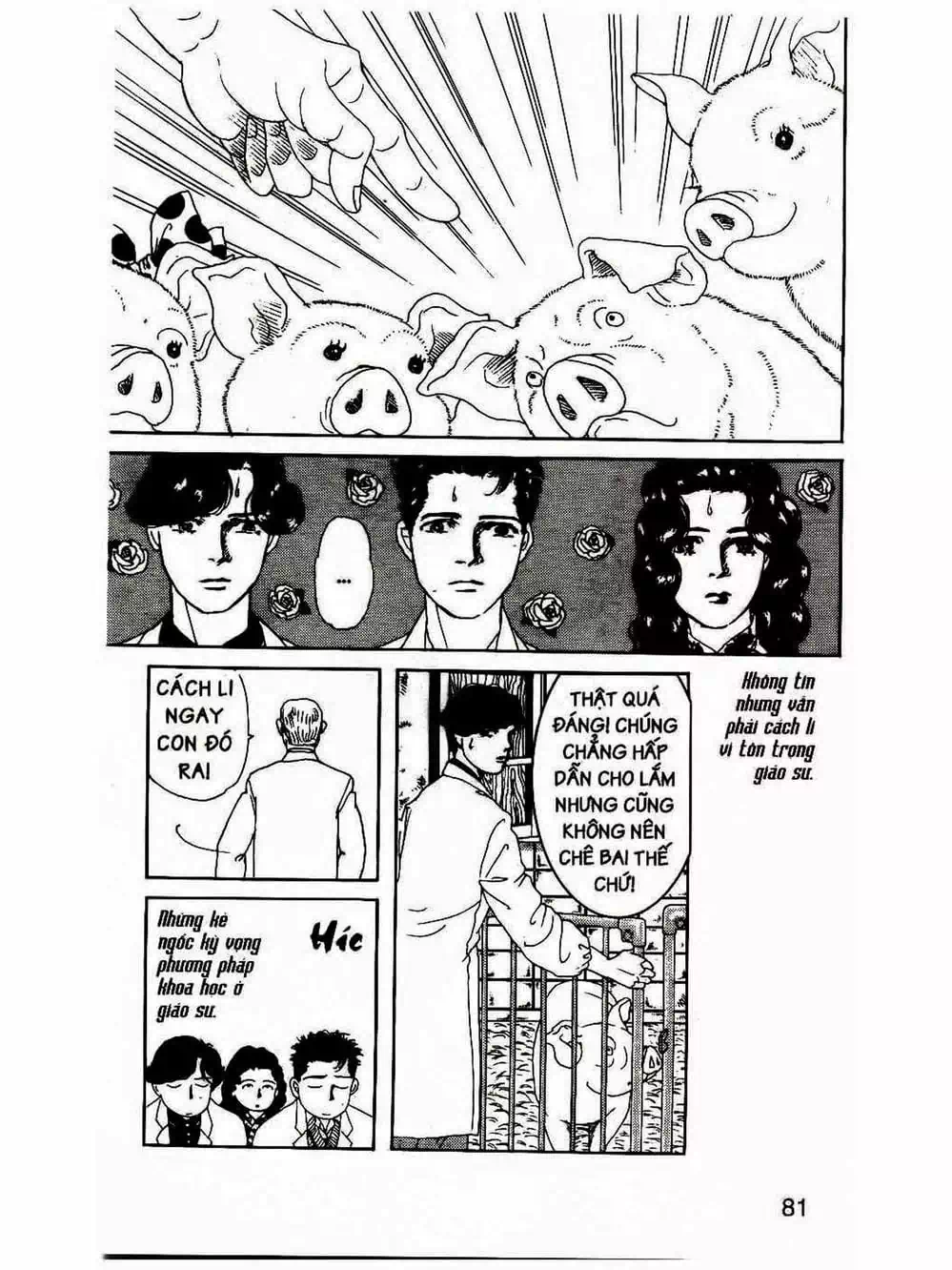 Truyện Tranh Bác Sĩ Thú Y - Doubutsu No Oisha-San trang 4