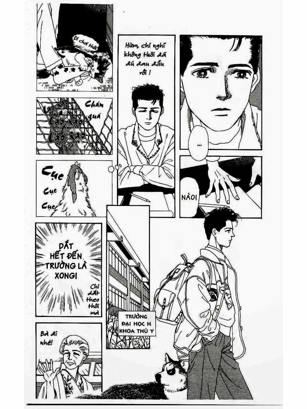 Truyện Tranh Bác Sĩ Thú Y - Doubutsu No Oisha-San trang 4