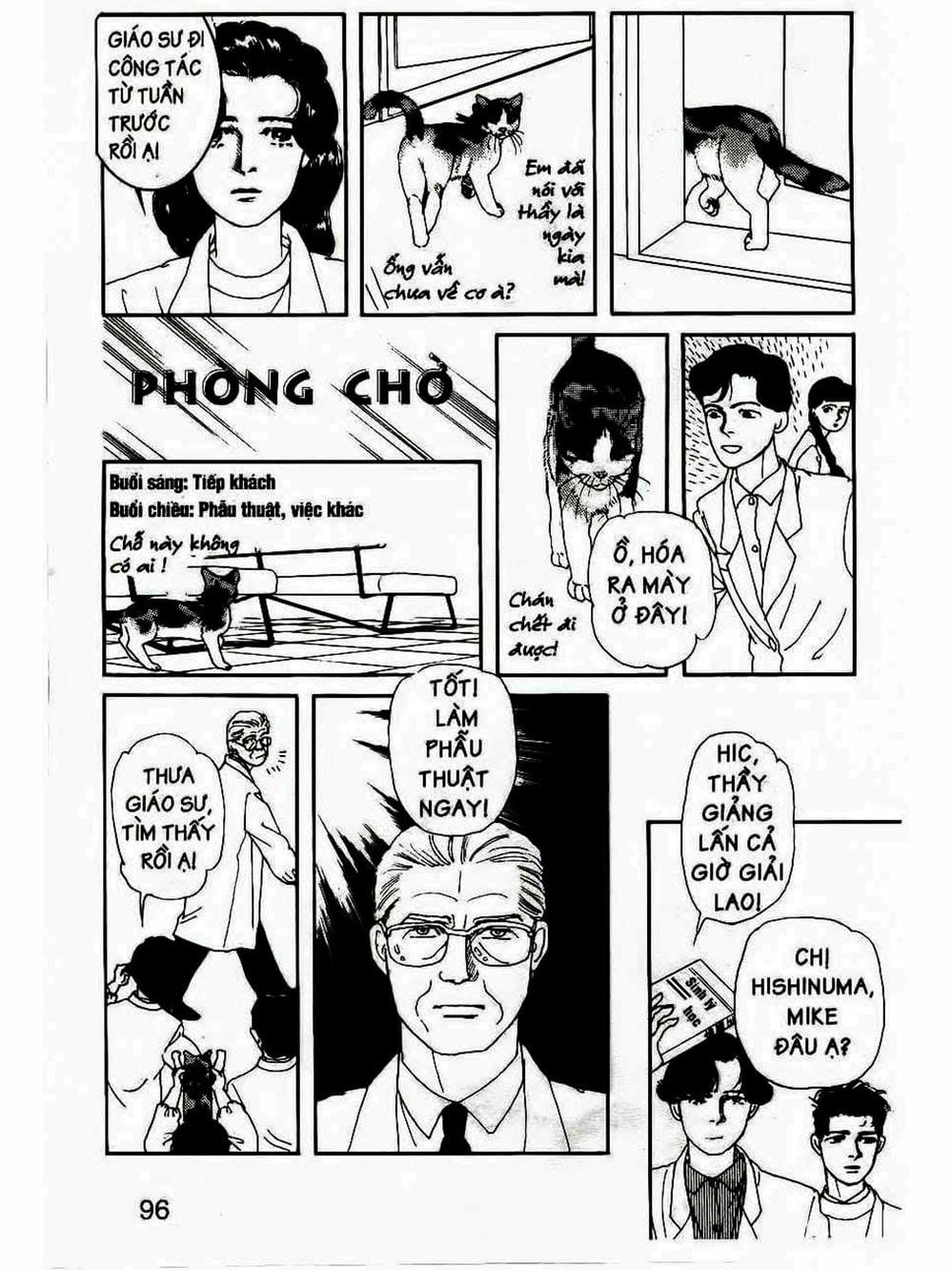 Truyện Tranh Bác Sĩ Thú Y - Doubutsu No Oisha-San trang 4