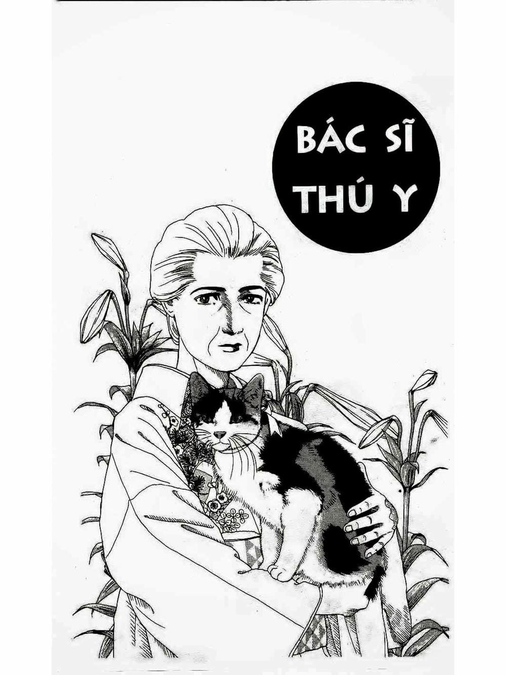 Truyện Tranh Bác Sĩ Thú Y - Doubutsu No Oisha-San trang 4