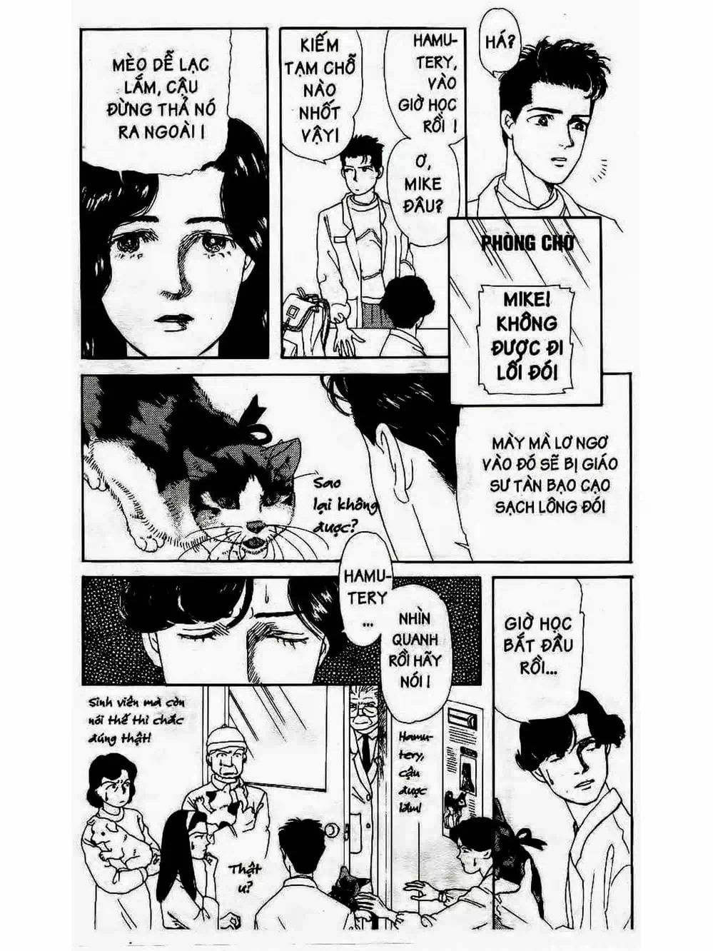 Truyện Tranh Bác Sĩ Thú Y - Doubutsu No Oisha-San trang 4