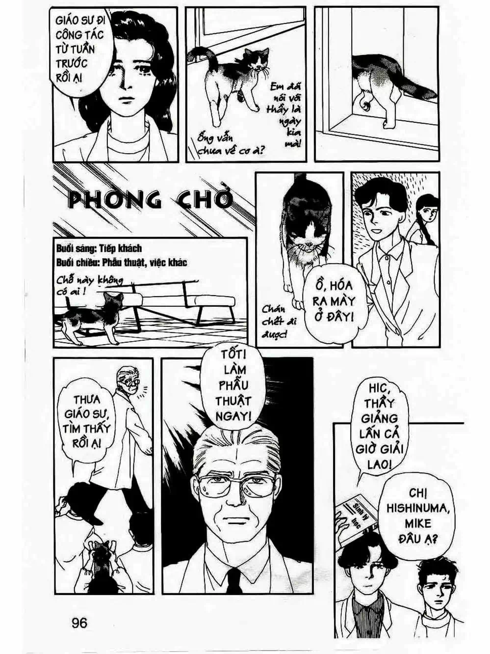 Truyện Tranh Bác Sĩ Thú Y - Doubutsu No Oisha-San trang 4