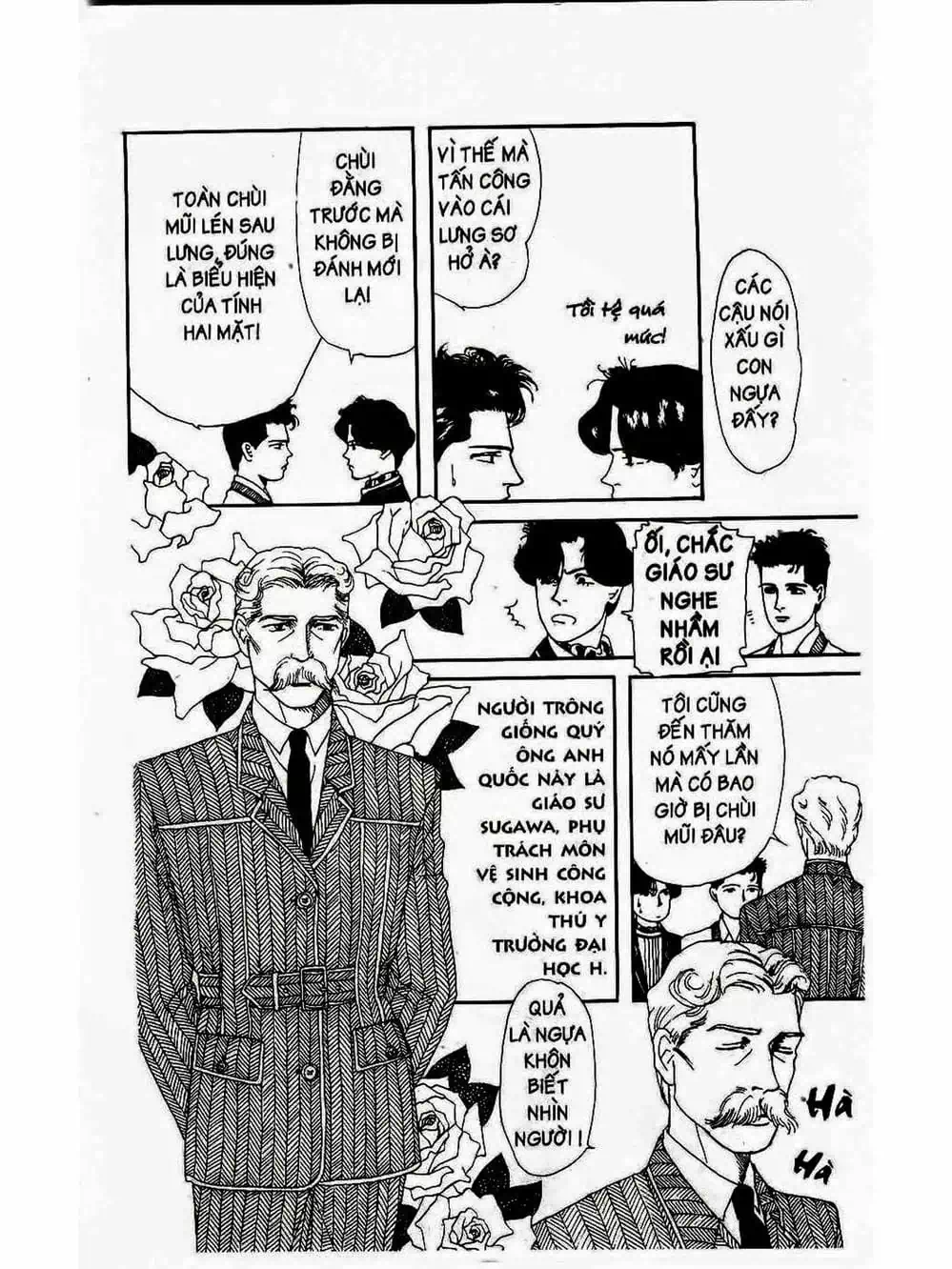 Truyện Tranh Bác Sĩ Thú Y - Doubutsu No Oisha-San trang 4